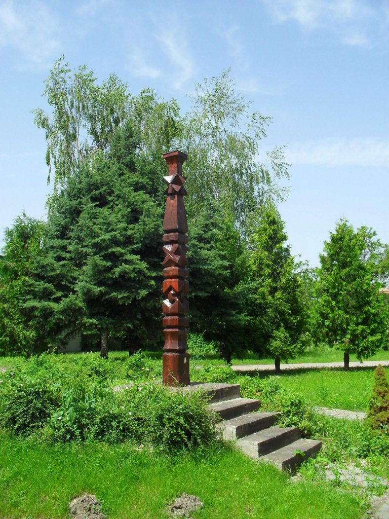 Kopjafa