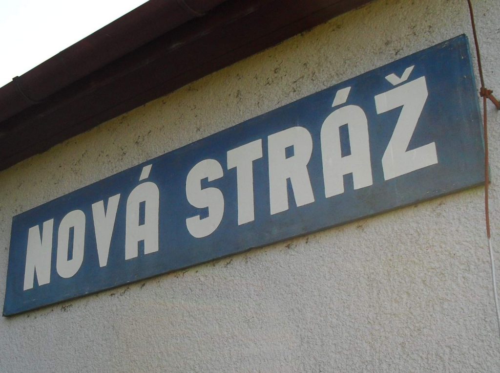 Őrsújfalu – vasútállomás