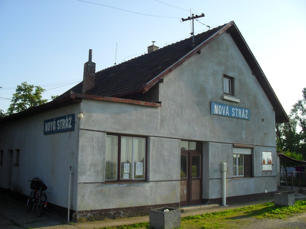 Őrsújfalu – vasútállomás