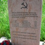 Szovjet háborús emlékmű