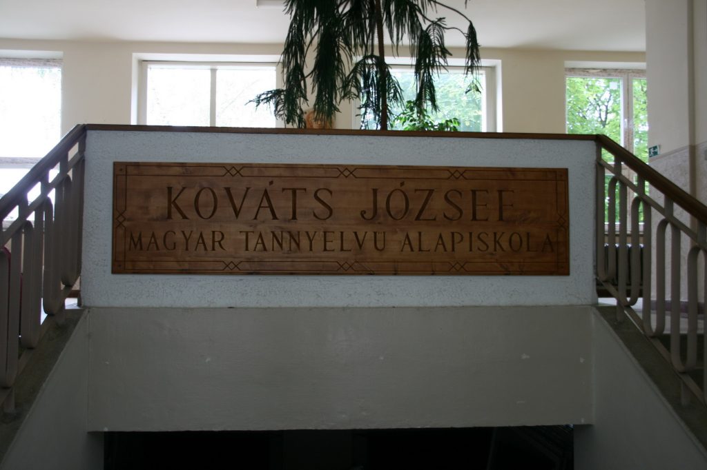 Kováts József alapiskola