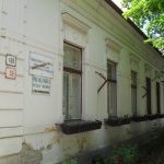 Old health centre
