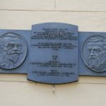 Lajos Scherer-Andras Szilassy memorial plaque