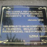 Municipal Authority – Memorial plaque