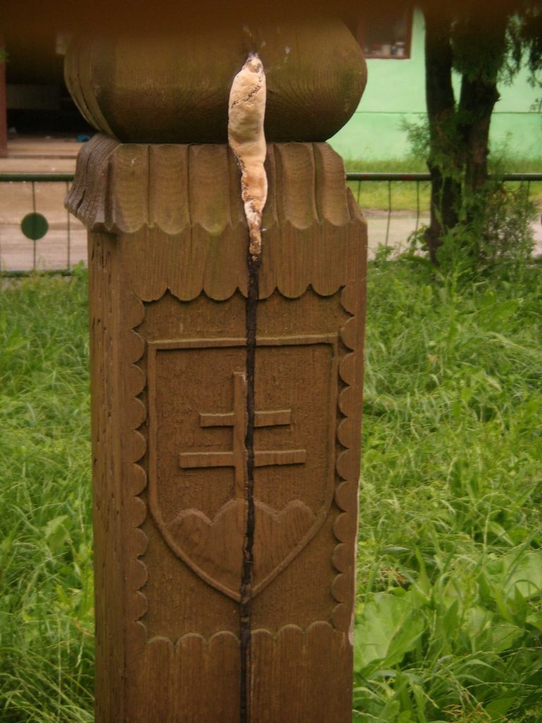 Kopjafa-park