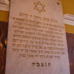 Synagogue – memorial plaque